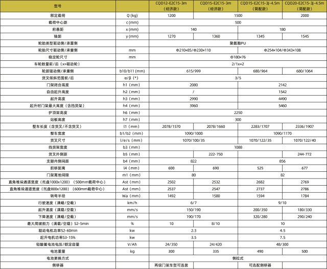 1740992994604354.jpg 640x0 (3).jpg