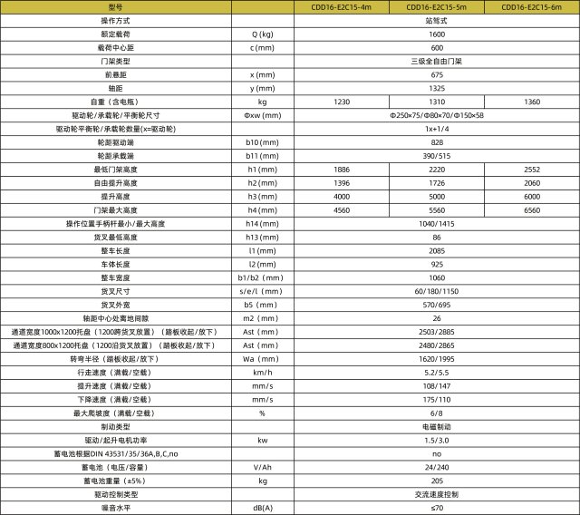 1741050724561318.jpg 640x0 (3).jpg