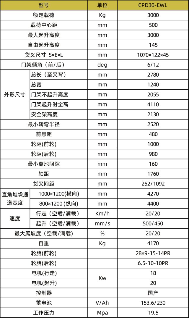 1741070062990111.jpg 640x0 (4).jpg