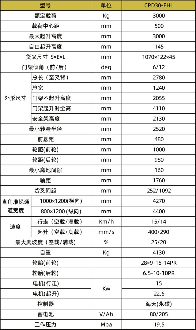 1741070378729332.jpg 640x0 (6).jpg