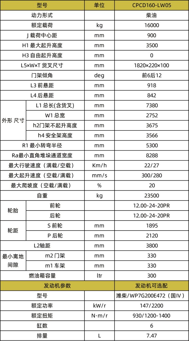 1741076093813452.jpg 640x0 (1).jpg